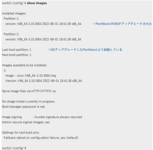 OS boot Partition1