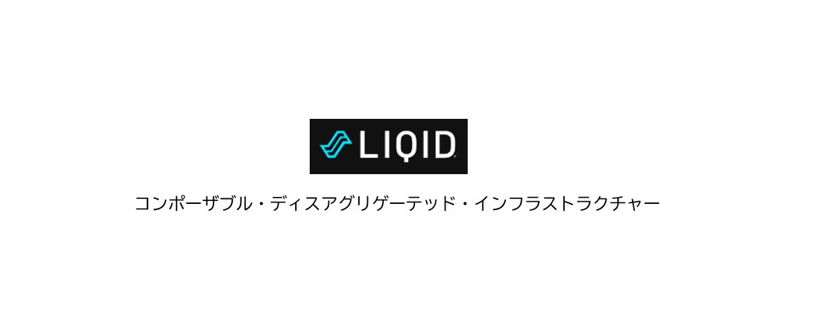 LIQID CDI