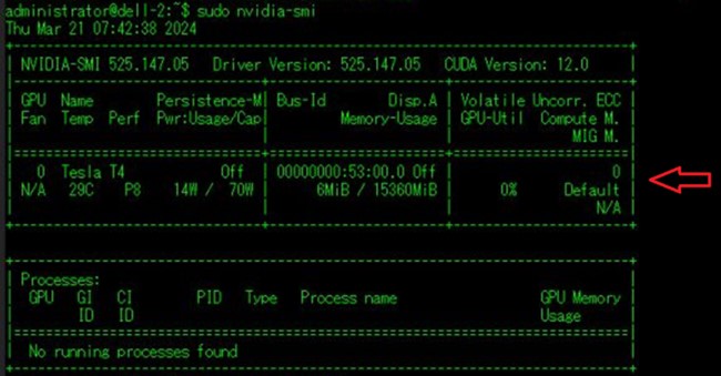 command nvidia-smi